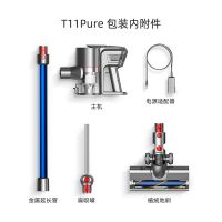 【以舊換新】小狗無(wú)線手持吸塵器T11 Pure -灰