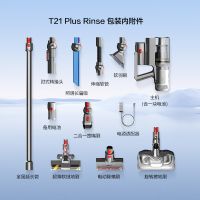 小狗雙電池輕量吸塵器T21 Plus Rinse